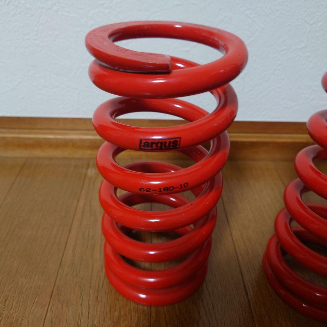 ラルグススプリングID62-180mm-10k値下げ可