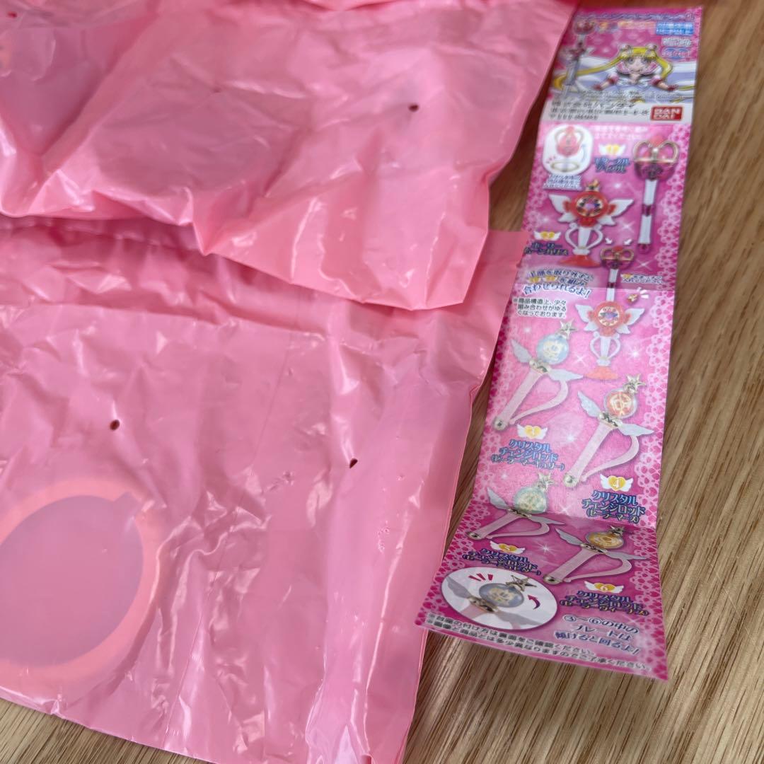 セーラームーンスティック＆ロッド4 コンプリートセット【3299