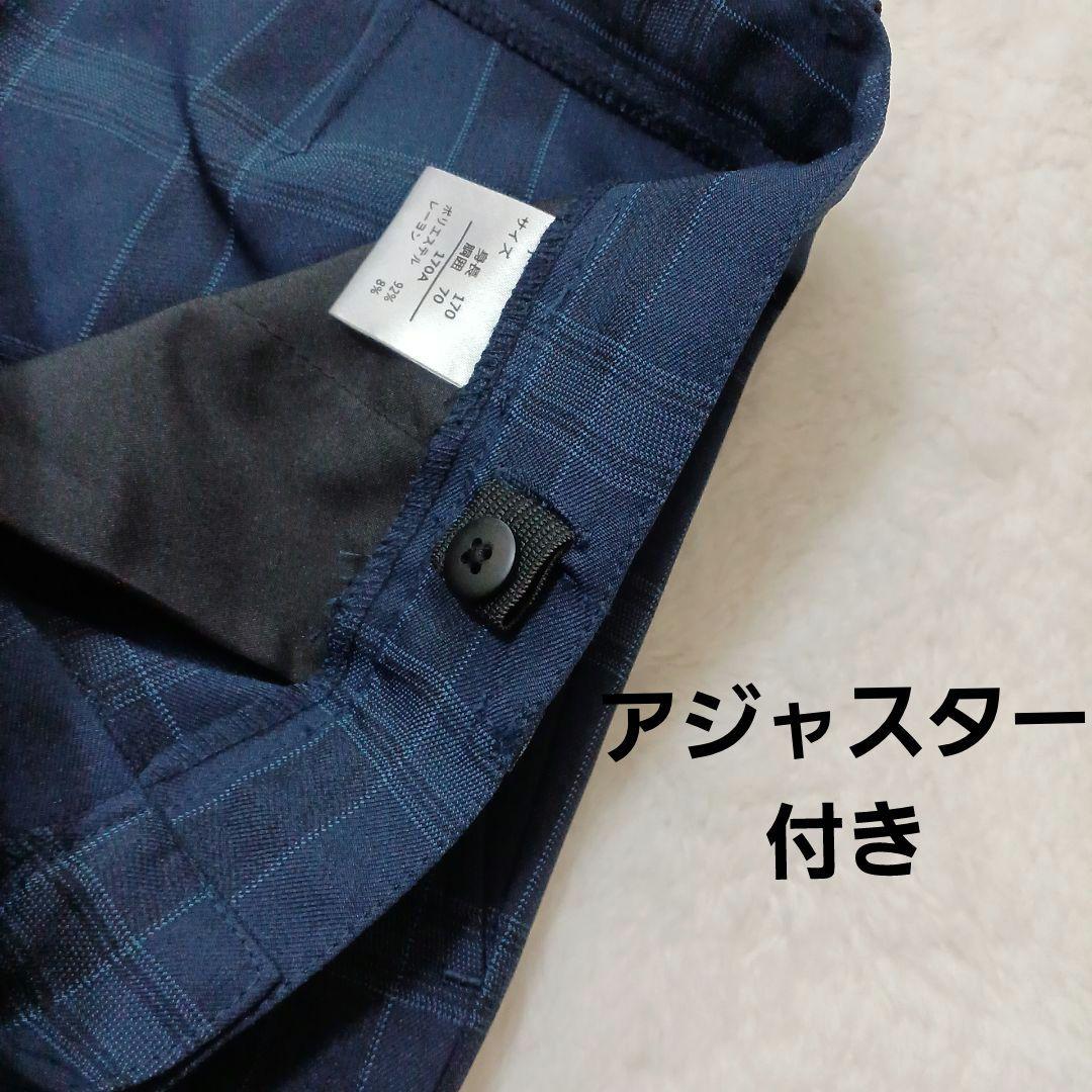 ワンダーファクトリー　フォーマルスーツ男の子卒業式　結婚式170cm 6点セット