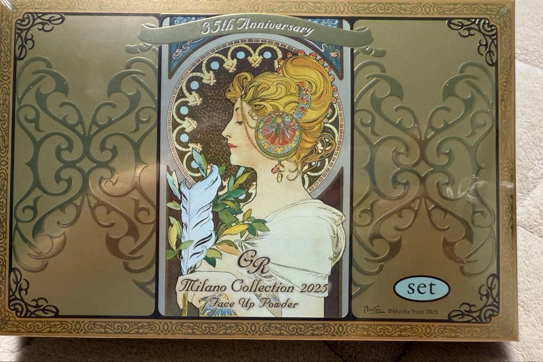 みおです 新品未使用品ミラノコレクションGR