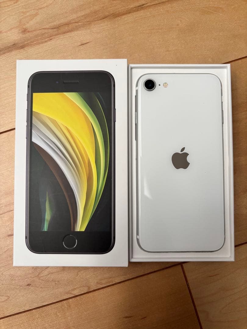 Apple iPhone SE (第2世代) 64GB SIMフリー 本体