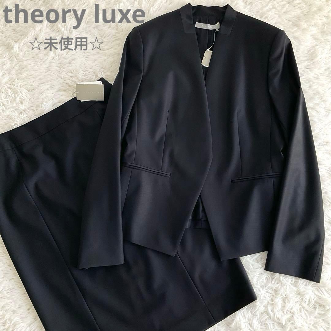 PINK★プロフ必読　　　　　　未使用☆セオリーリュクス ☆スカートスーツ