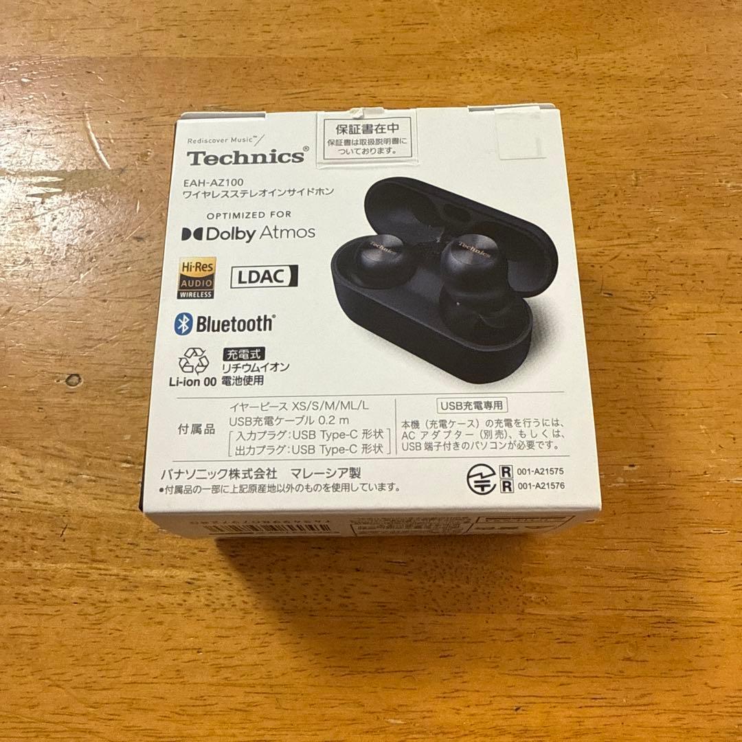 ワイヤレスステレオインサイドホン EAH-AZ100-S ブラック