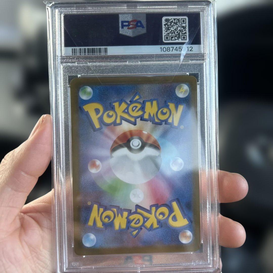 サーナイト ex δ プロモカードパック 25th PSA10