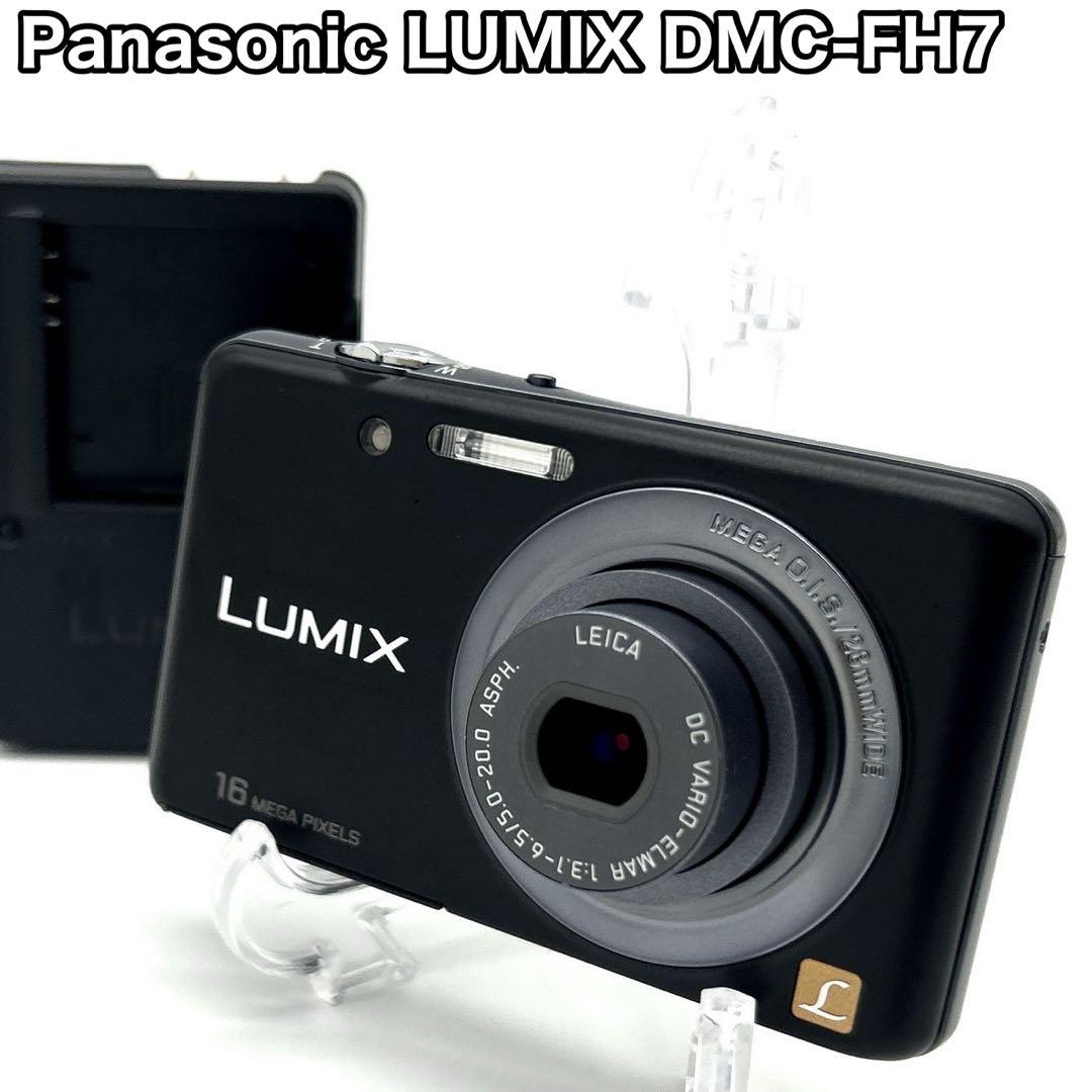 Panasonic パナソニック DMC-FH7 LUMIX ブラック デジカメ