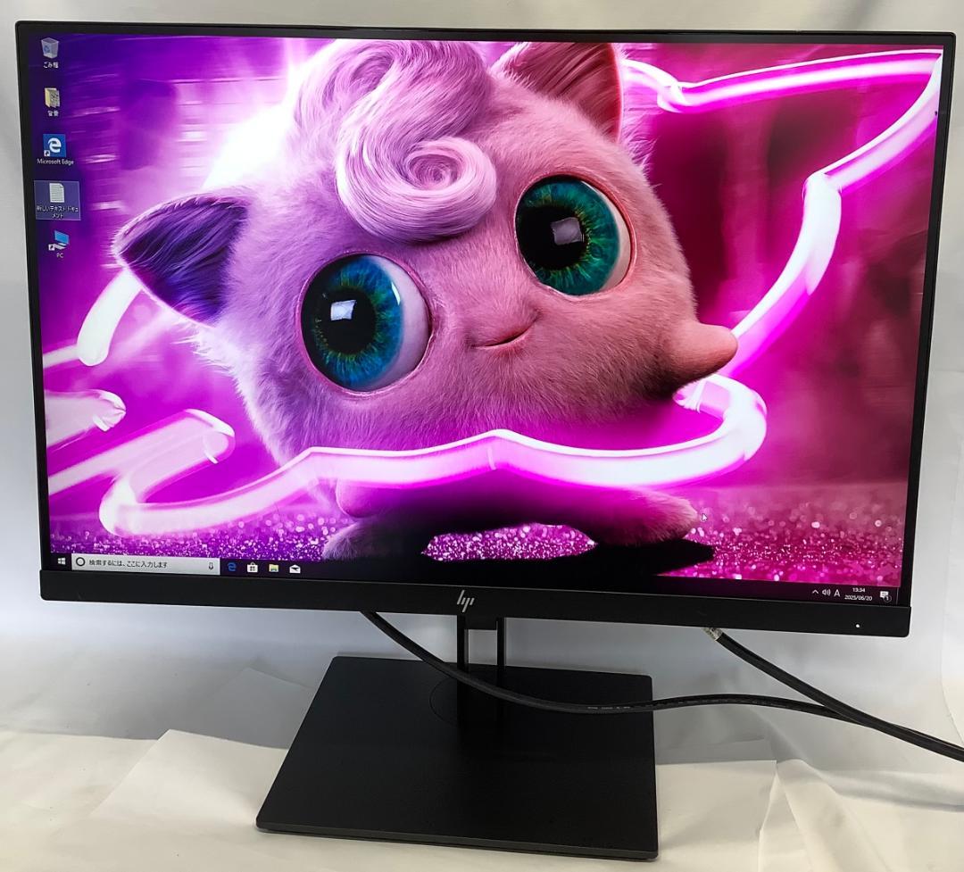 ③-SZ01 HP Z24n G2 24型モニター 1点 使用時間64！