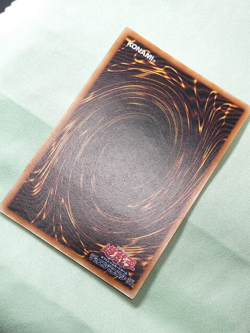 ゲリラ値下げ13:30まで１軍コレ『完美品級』真紅眼の黒竜　レリーフ