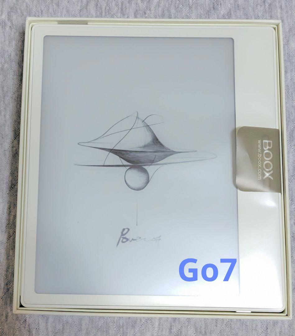 BOOX電子書籍リーダー☆go 7ホワイト