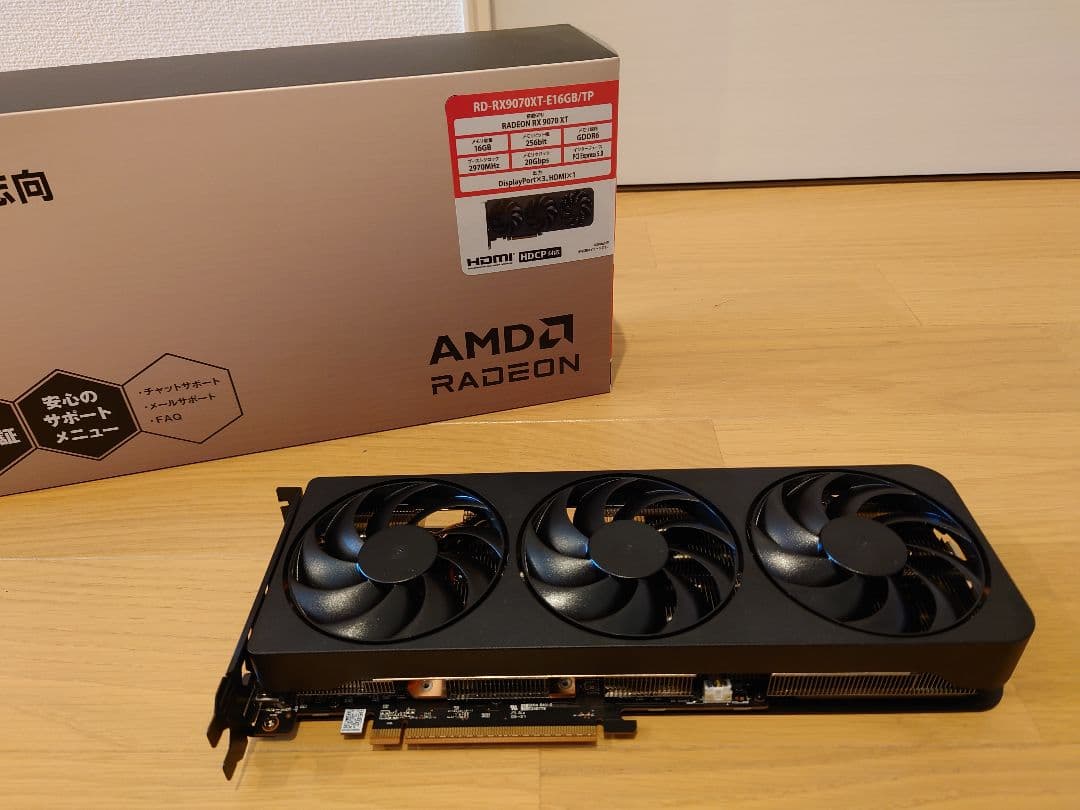 玄人志向 RD-RX9070XT-E16GB/TP（状態良好）