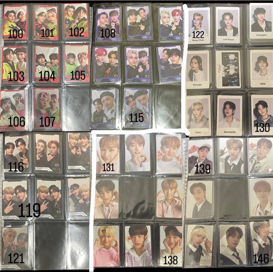 StrayKids スキズ ハン ジソン トレカ