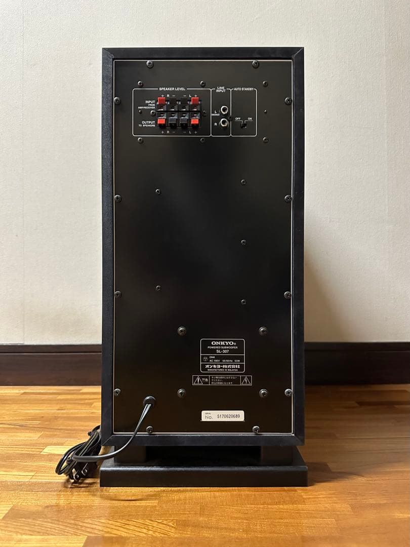 【状態動作良好】ONKYO サブウーファー SL-307