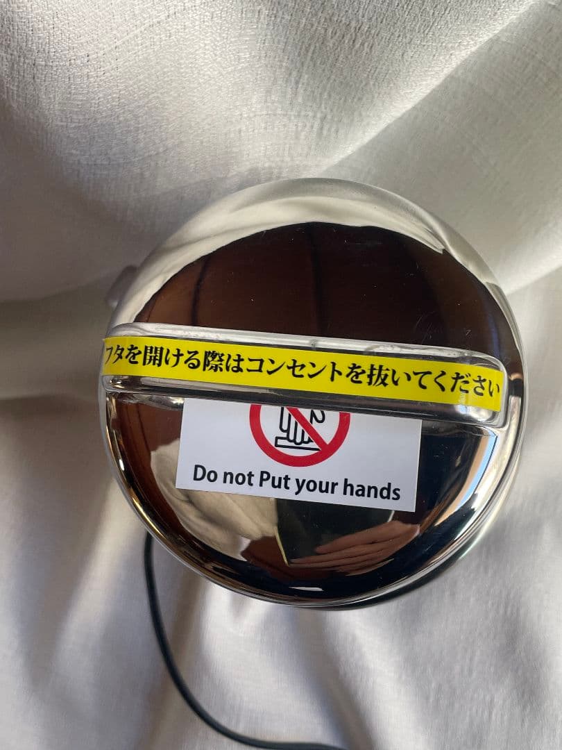 家庭用強力製粉機「コナッピー」家庭用ミルの数倍以上の粉砕力