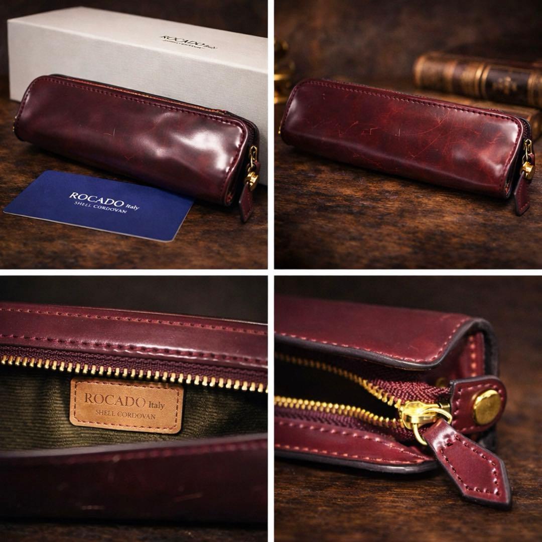 【訳あり】ROCADO 伊製 シェルコードバン ボルドー ペンケース 馬革 正規
