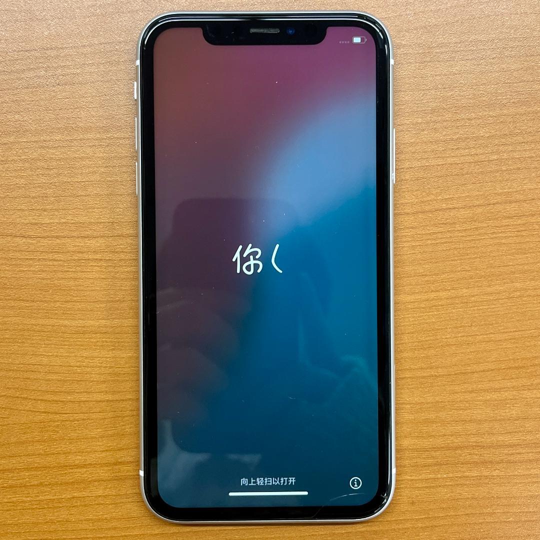 お*り様 動作確認済み iPhone XR 128GB ID31cl79