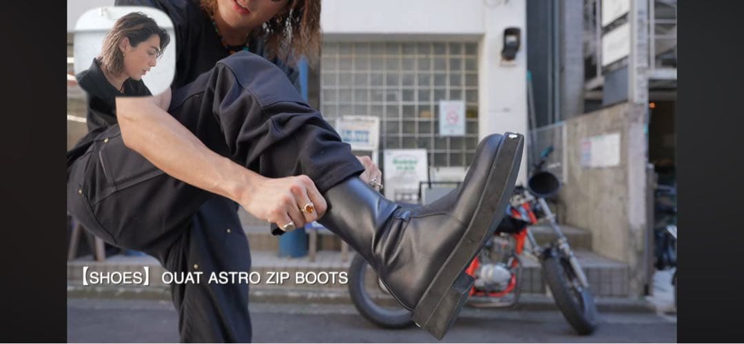OUAT ASTRO ZIP BOOTS モーガン蔵人