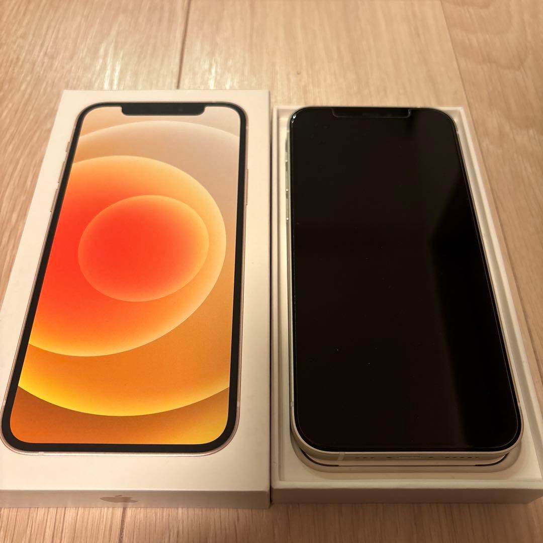 【美品】Apple iPhone 12 ホワイト 本体 128GB