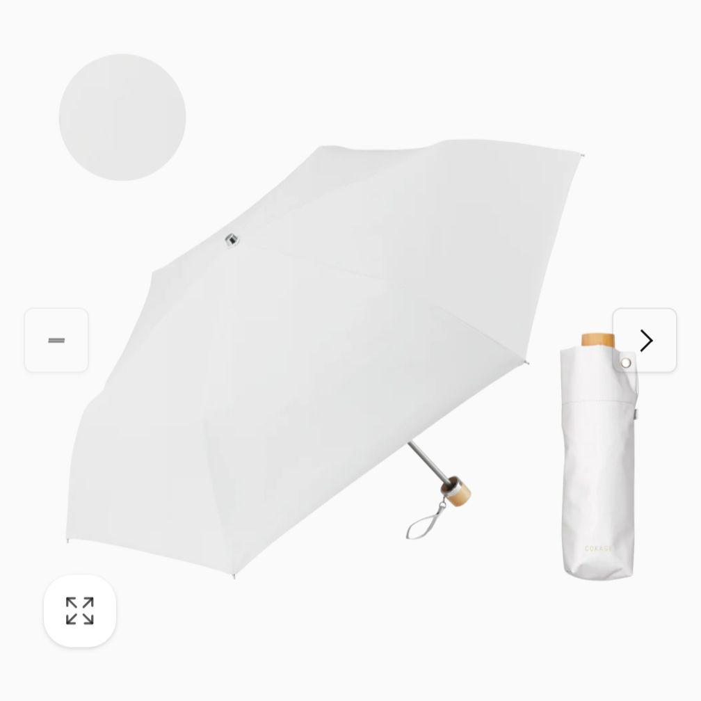 I*i様 COKAGE+ 木手元 50cm 3段折りたたみ傘 日傘