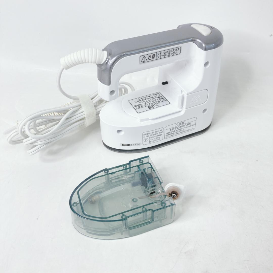 IRIS OHYAMA 衣類用スチーマー IRS-01-WS