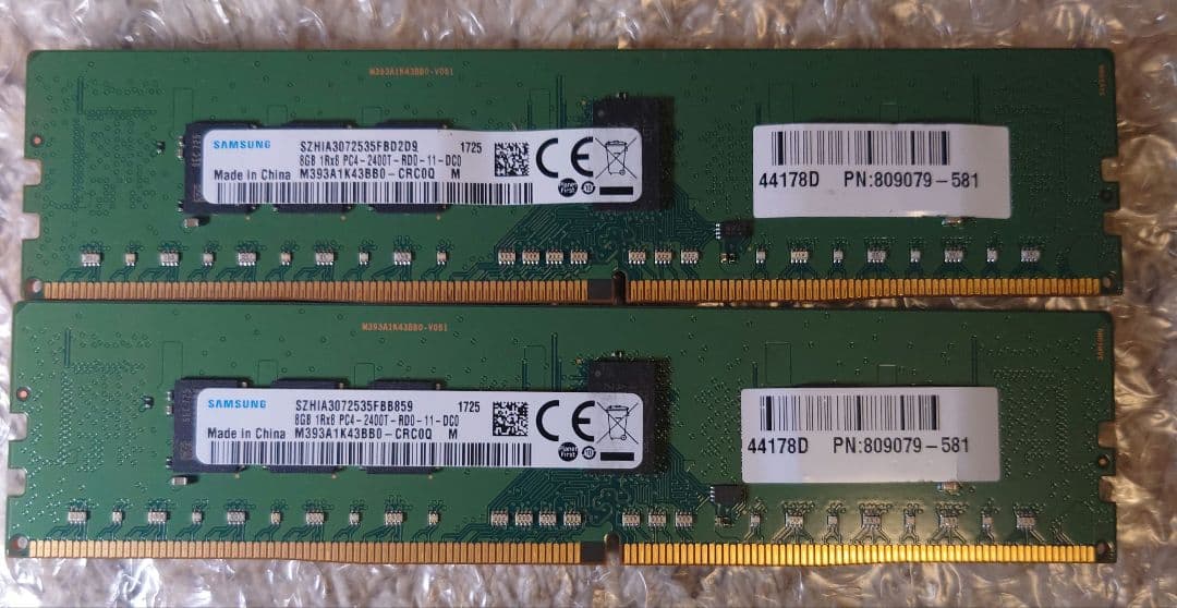 SAMSUNG 8GB PC4-2400T 2枚組