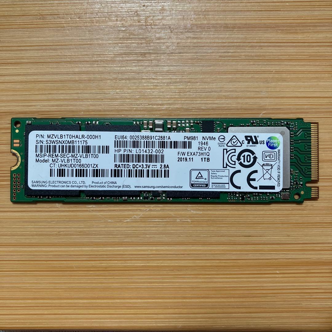 内蔵型SSD Samsung 1TB NVMe SSD M.2 2280 PM981