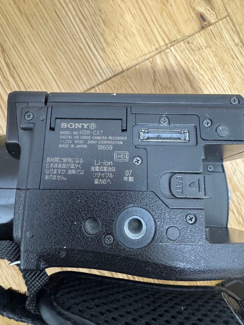 動作確認 ソニーSONY デジタルビデオカメラ 2セット