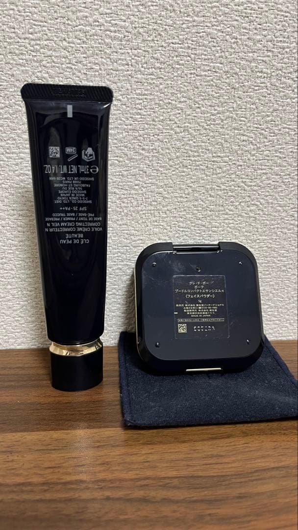 クレ・ド・ポー ボーテ プードルコンパクトエサンシエルn 下地とセット販売