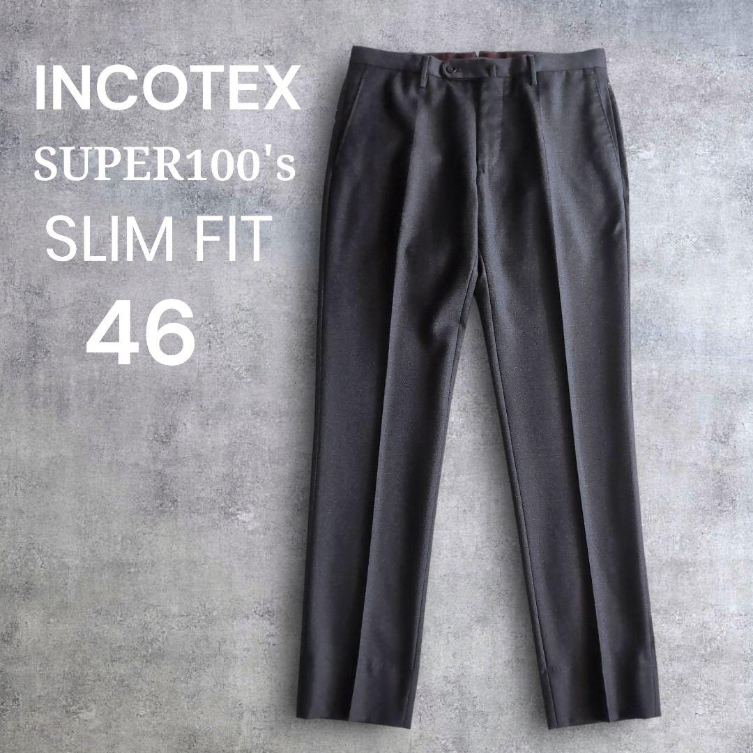 美品 インコテックス サキソニー スリム テーパード スラックス チャコール