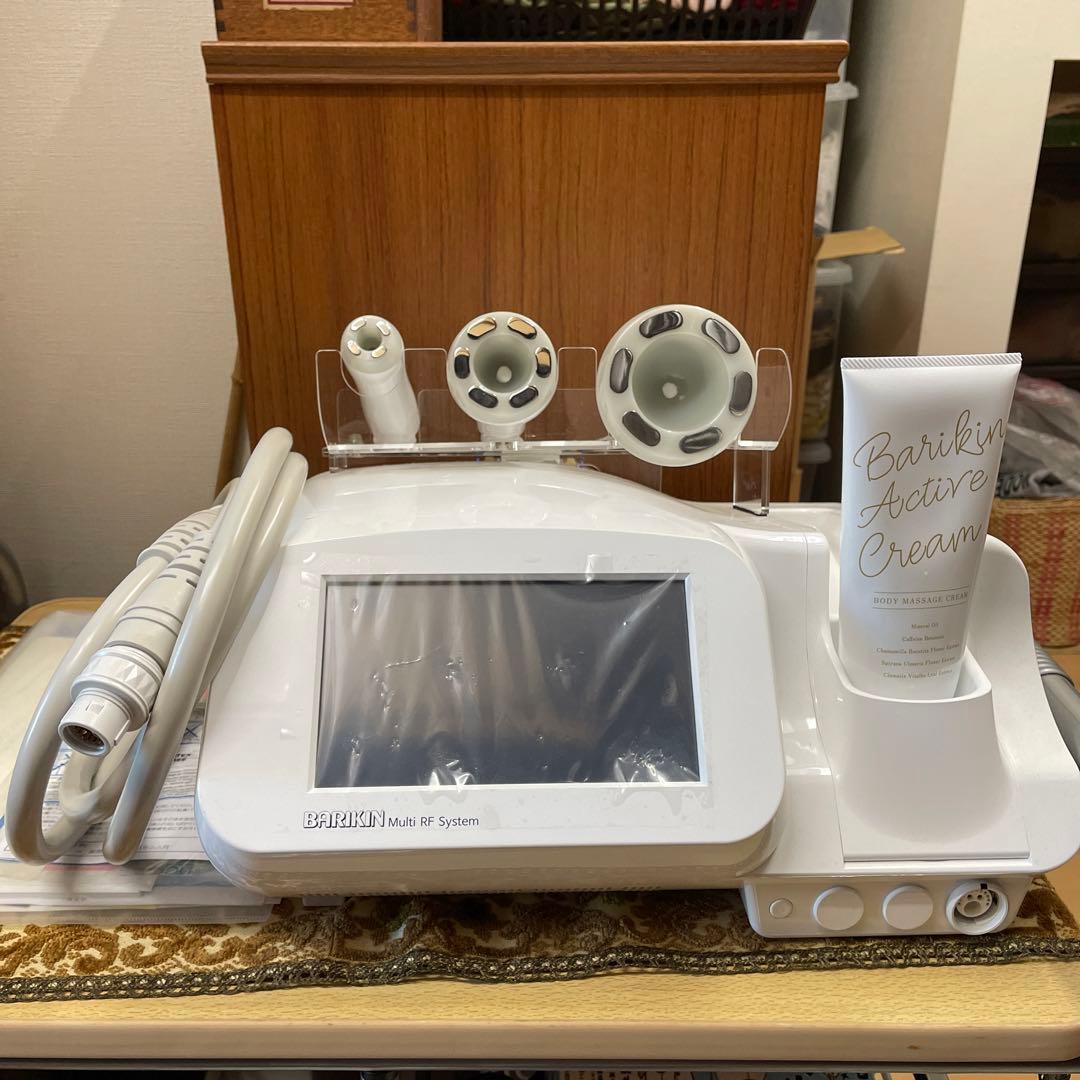 たかの友梨 バリキン(BARIKIN) 家庭用美容機器 エニシーグロウパック付き