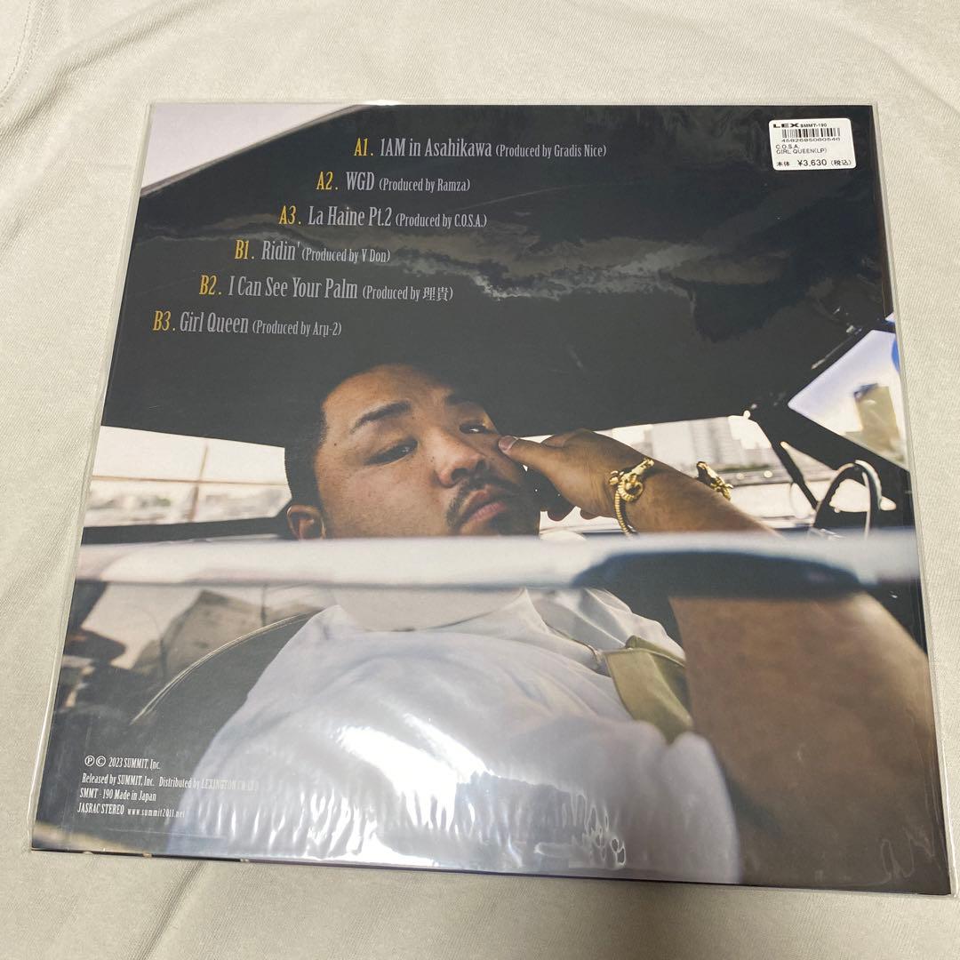 【希少】C.O.S.A. Girl Queen レコード