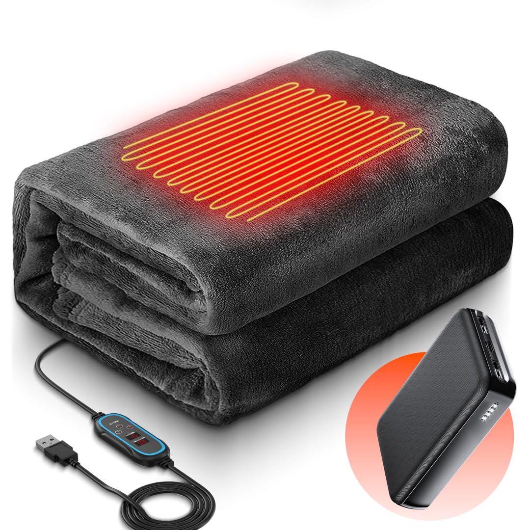 〆電気毛布 電気ひざ掛け 電気ブランケットバッテリー付 掛け 敷き100×74