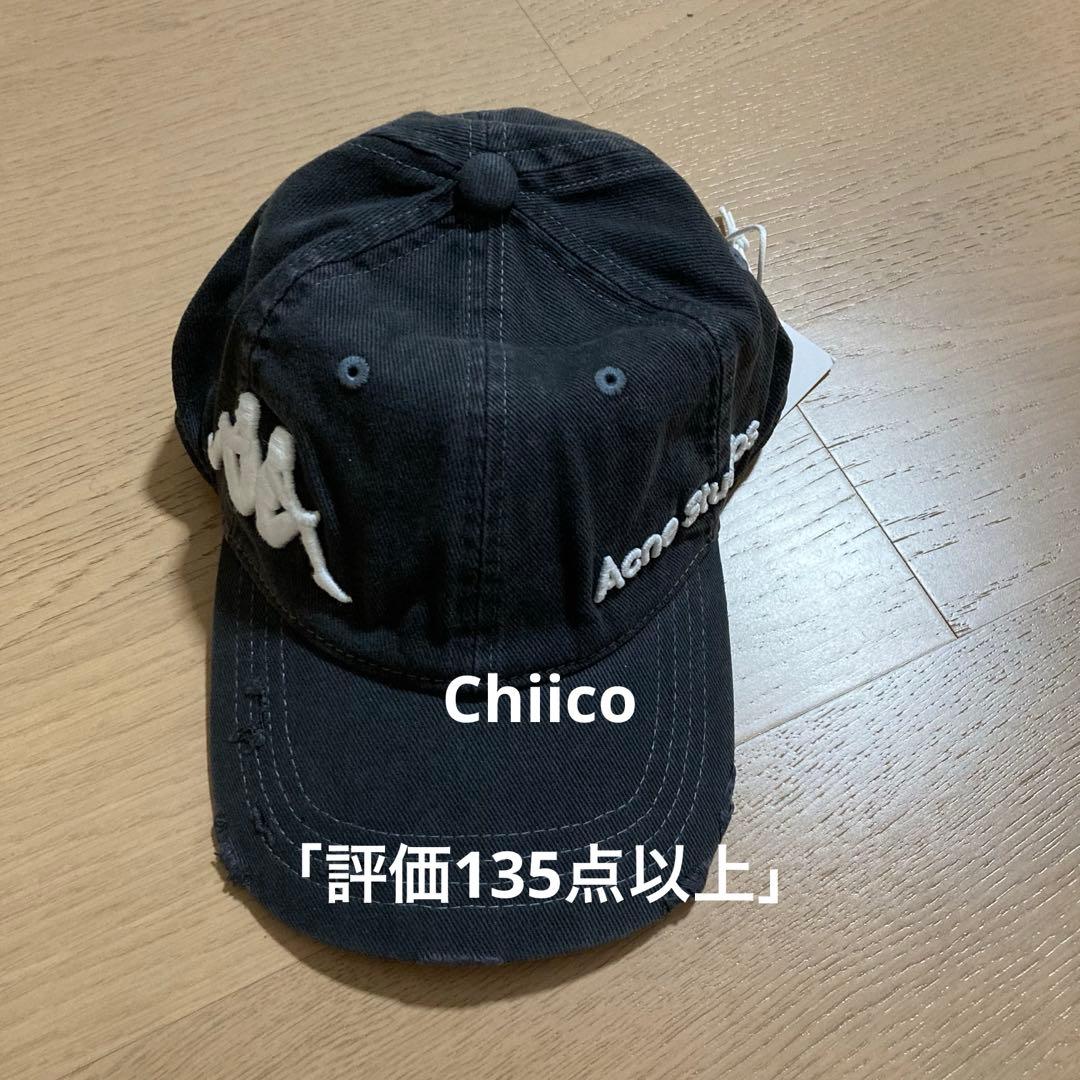 Acne Studios × Kappa コラボ ツイルロゴキャップ