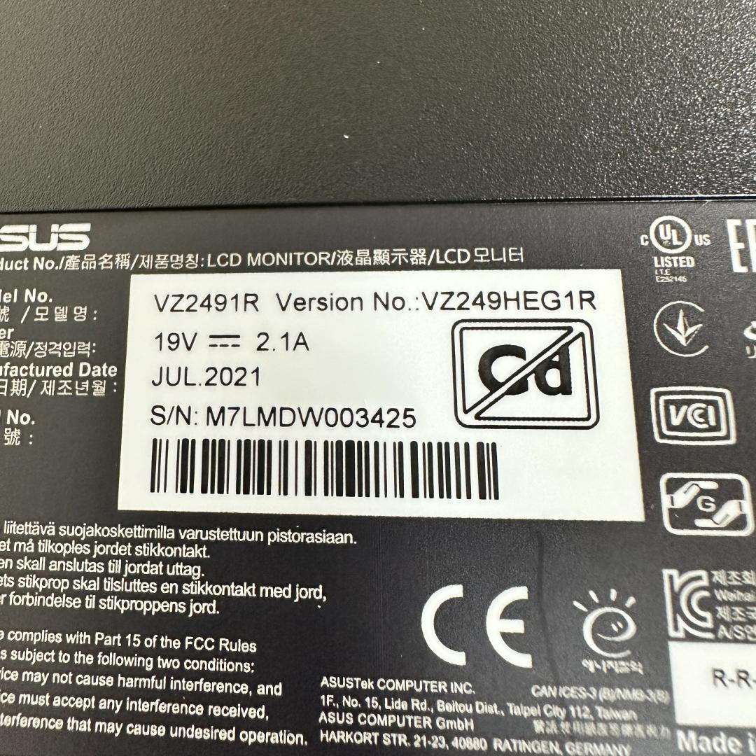ASUS VZ249HEG1R 23.8インチ 液晶モニター
