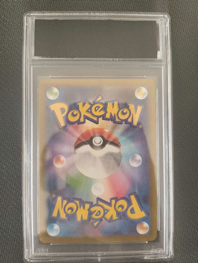 PSA10 ミュウ AR S12a VSTARユニバース 183/1