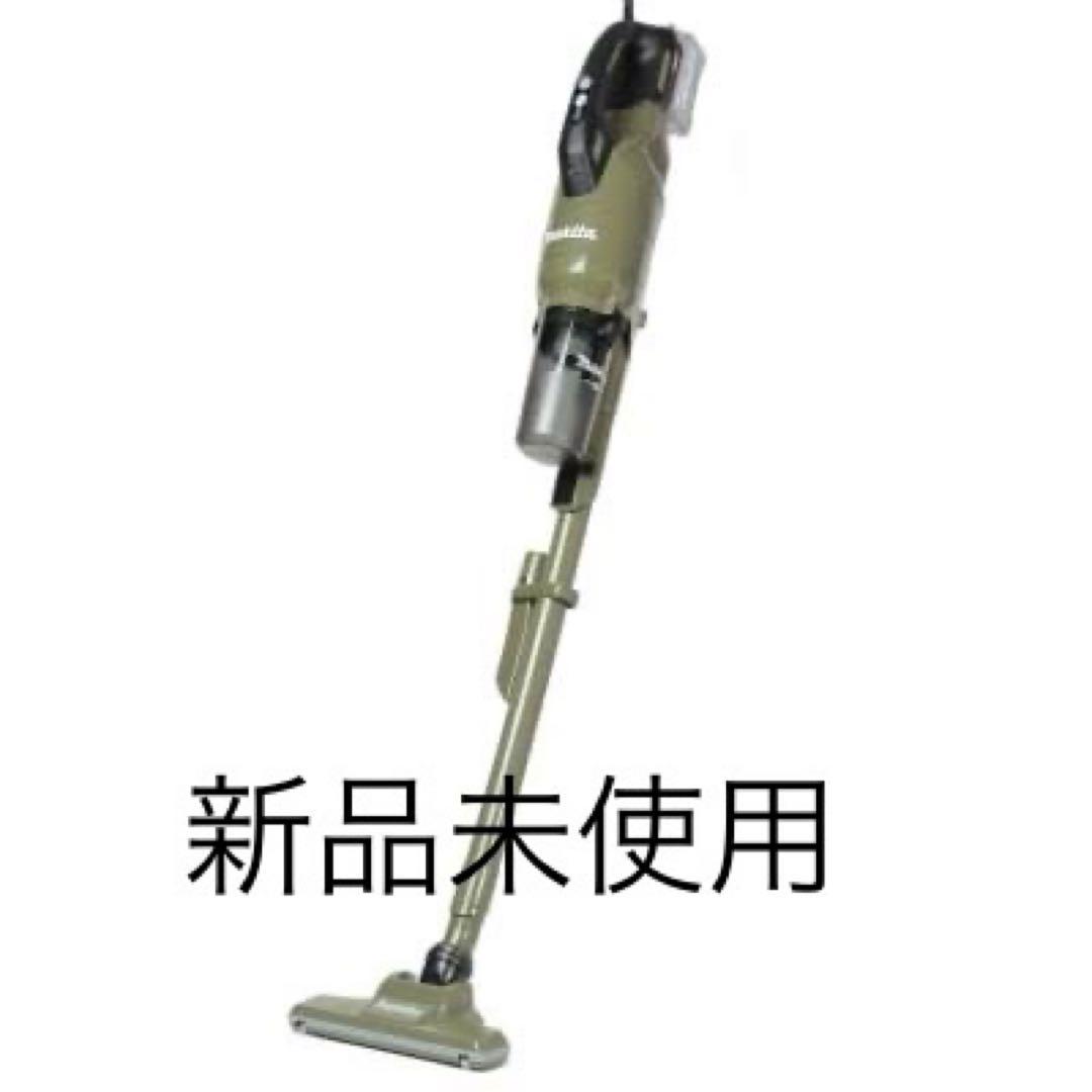 掃除機 充電式 コードレス サイクロン クリーナー CL003GZW 40V