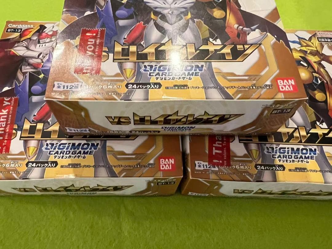 デジモンカードゲーム BT- 13 VSロイヤルナイツ 未開封ボックス3個セット