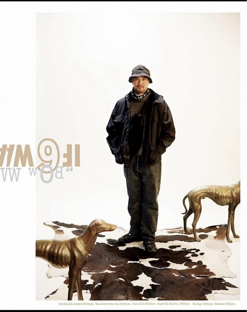 TENDERLOIN JUNGLE HAT RIP STOP ジャングルハット