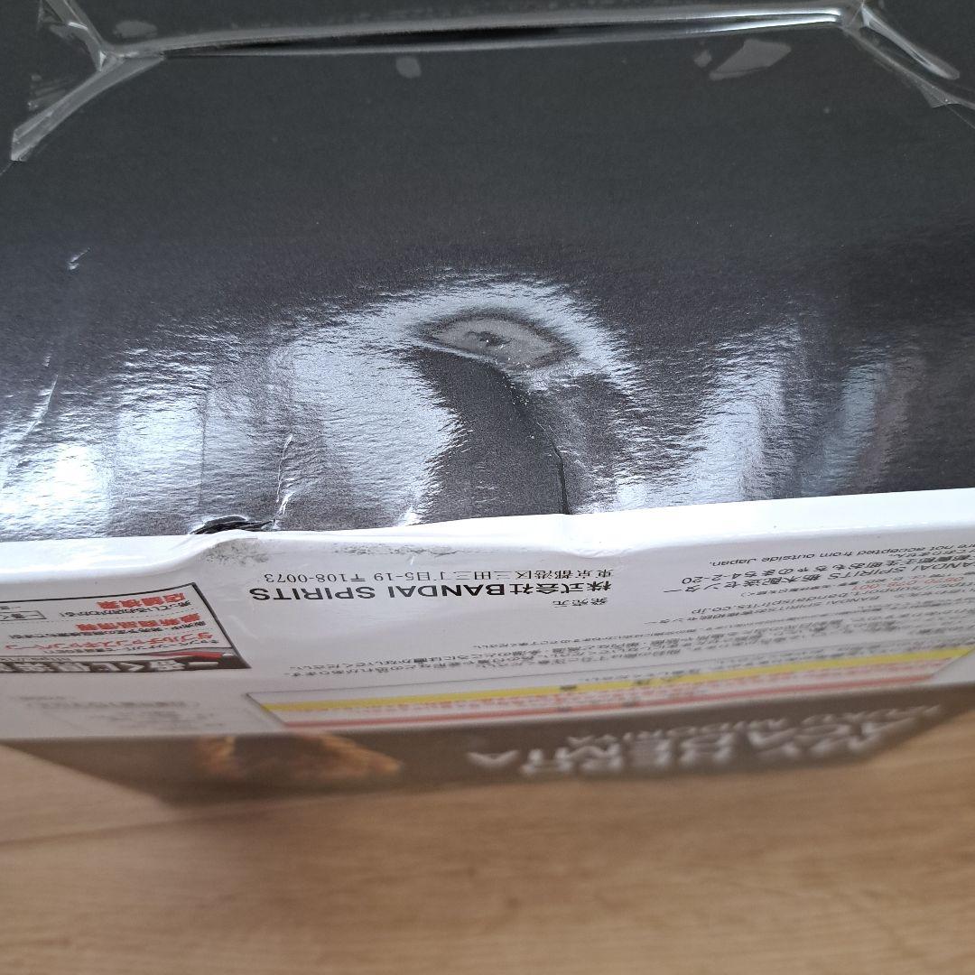 一番くじ僕のヒーローアカデミア更に向こうへラストワン賞 緑谷 出久 オーバーレイ