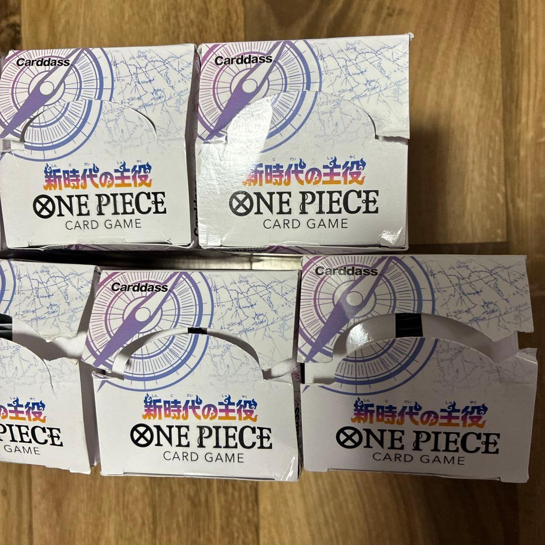 新時代の主役　7BOX 168パック　ワンピースカード