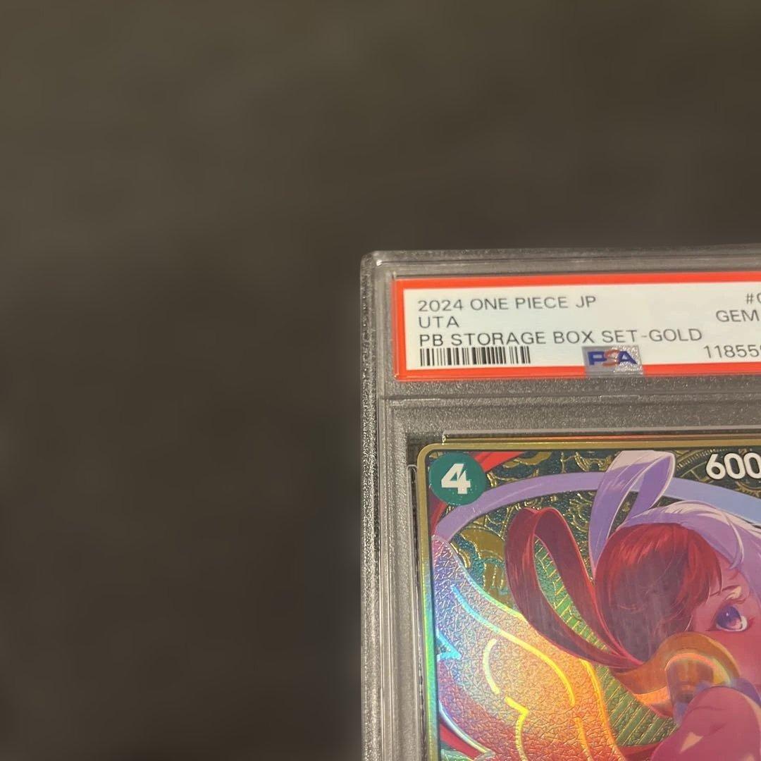 PSA10 金枠　ウタ コンパス背景 PSA10総数290枚　(2/1現在)