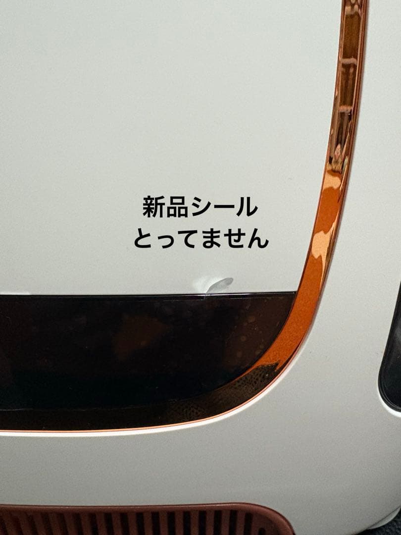 【美品】UWANT B-100 Jリンサー洗浄機
