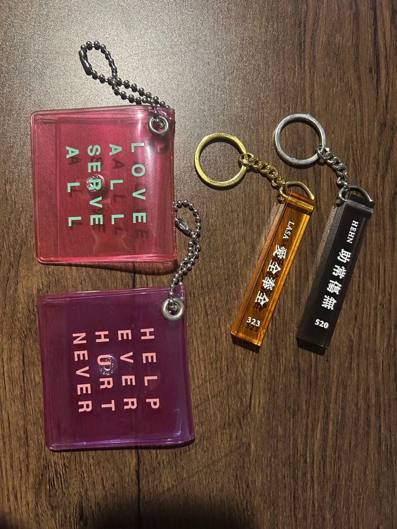 藤井風　キーホルダーセット　4点