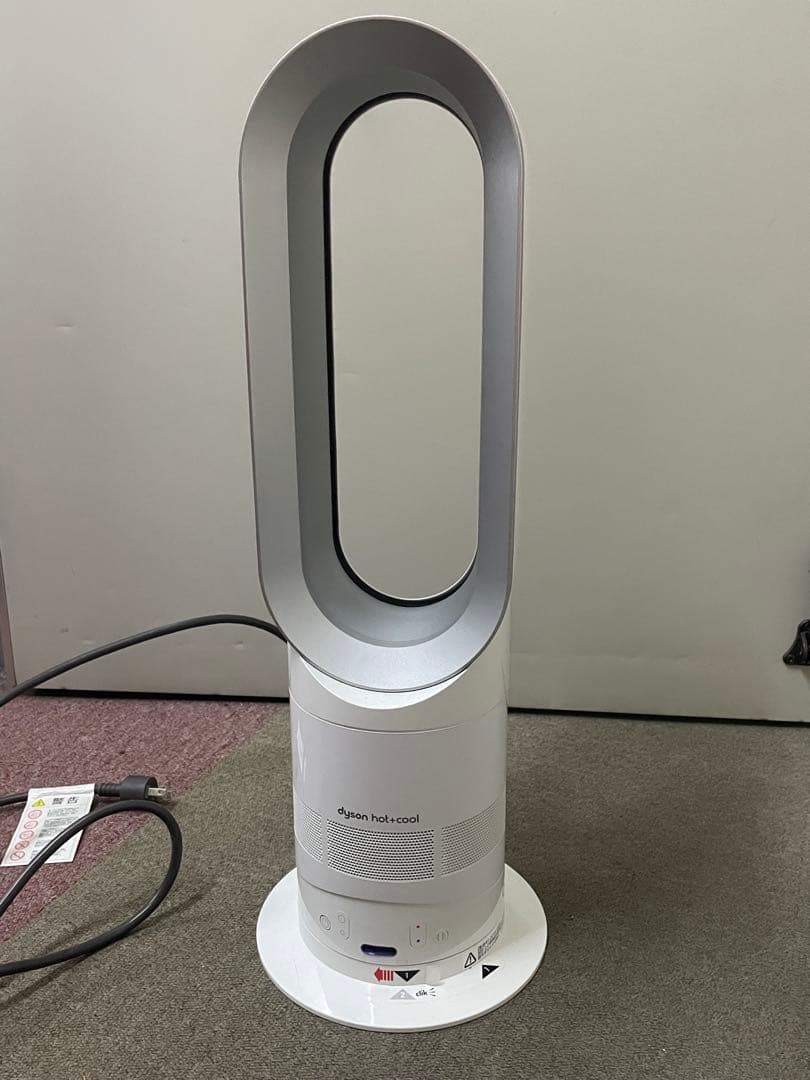 ★ ダイソン dyson hot+cool タワー型ファンヒーター　2018