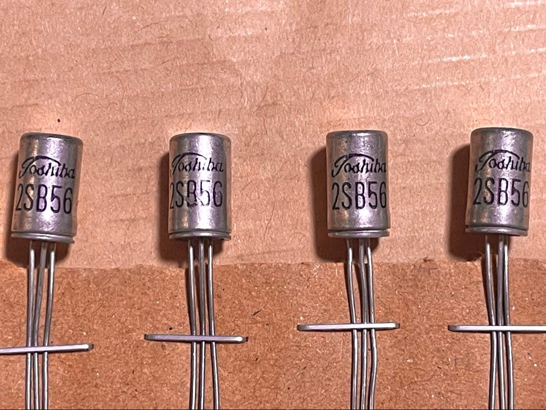 東芝 Toshiba ゲルマニウムトランジスタ 2SB56
