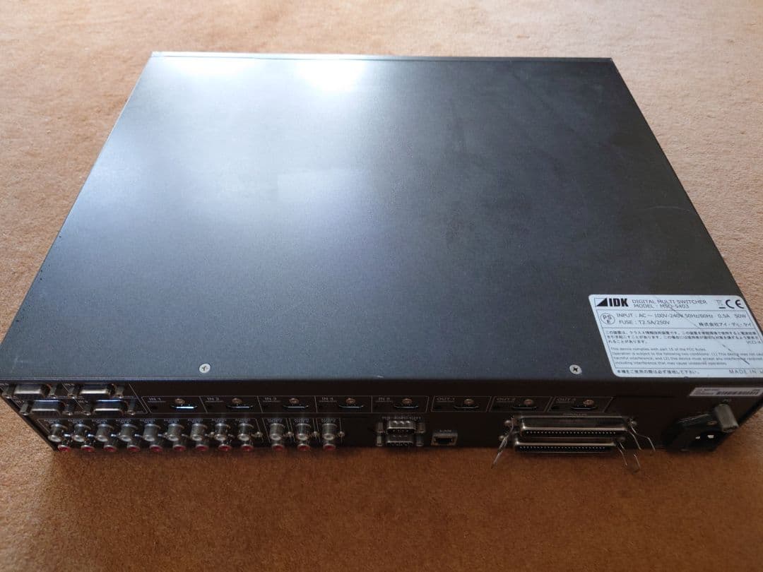 デジタルマルチスイッチャー MSD-5403