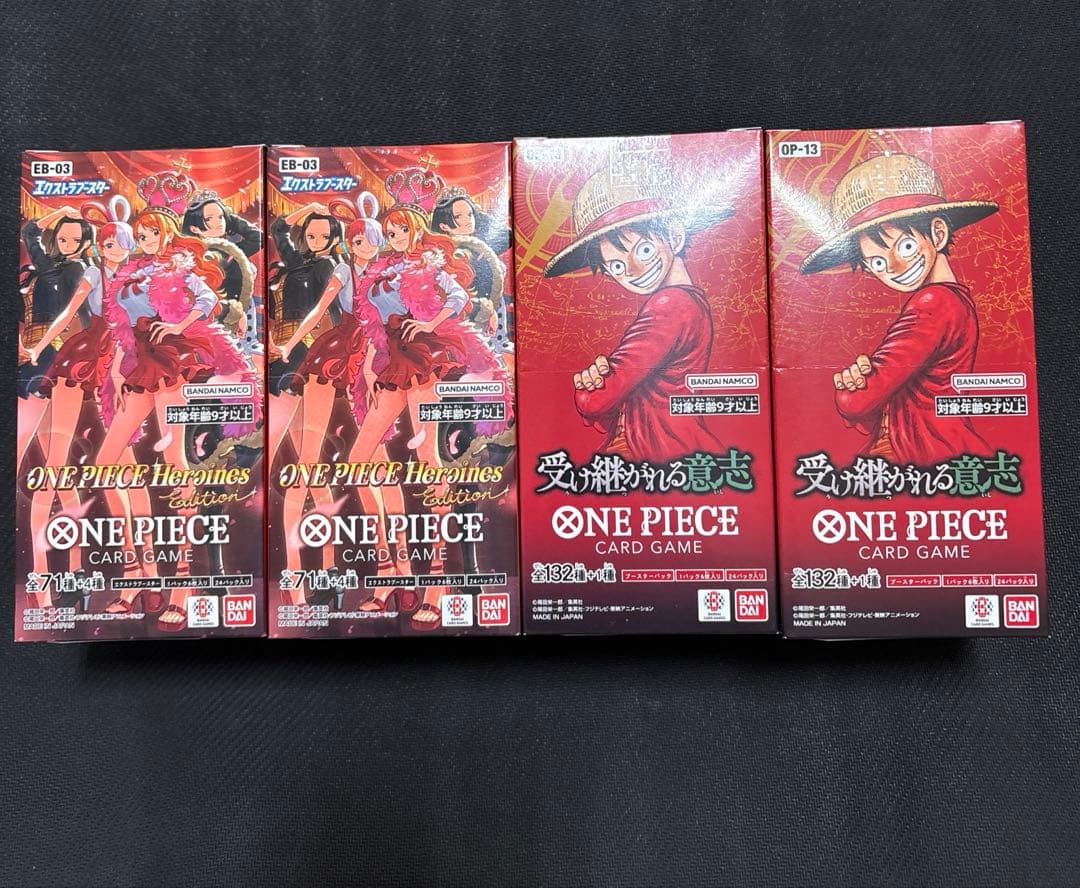 受け継がれる意志,ヒロインズエディション 2BOX 未開封　テープ付き