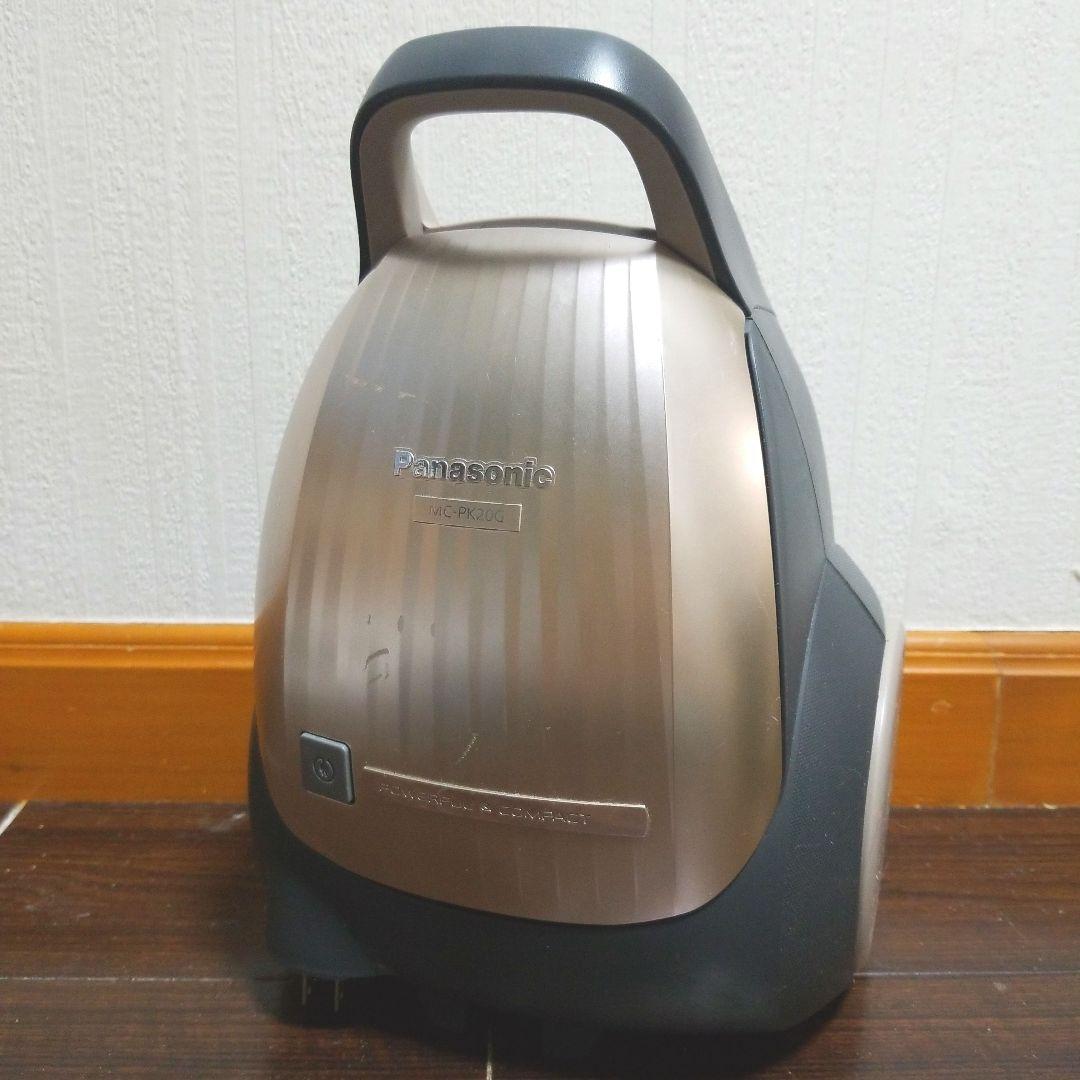 Panasonic MC-PK20G キャニスター掃除機 本体