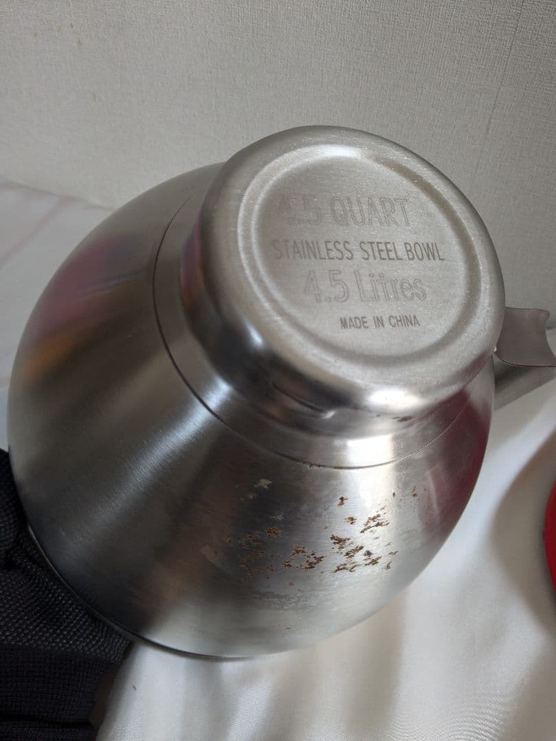 貝印 スタンドオートミキサー メランジュールロボ ヴィヴィアンレッド