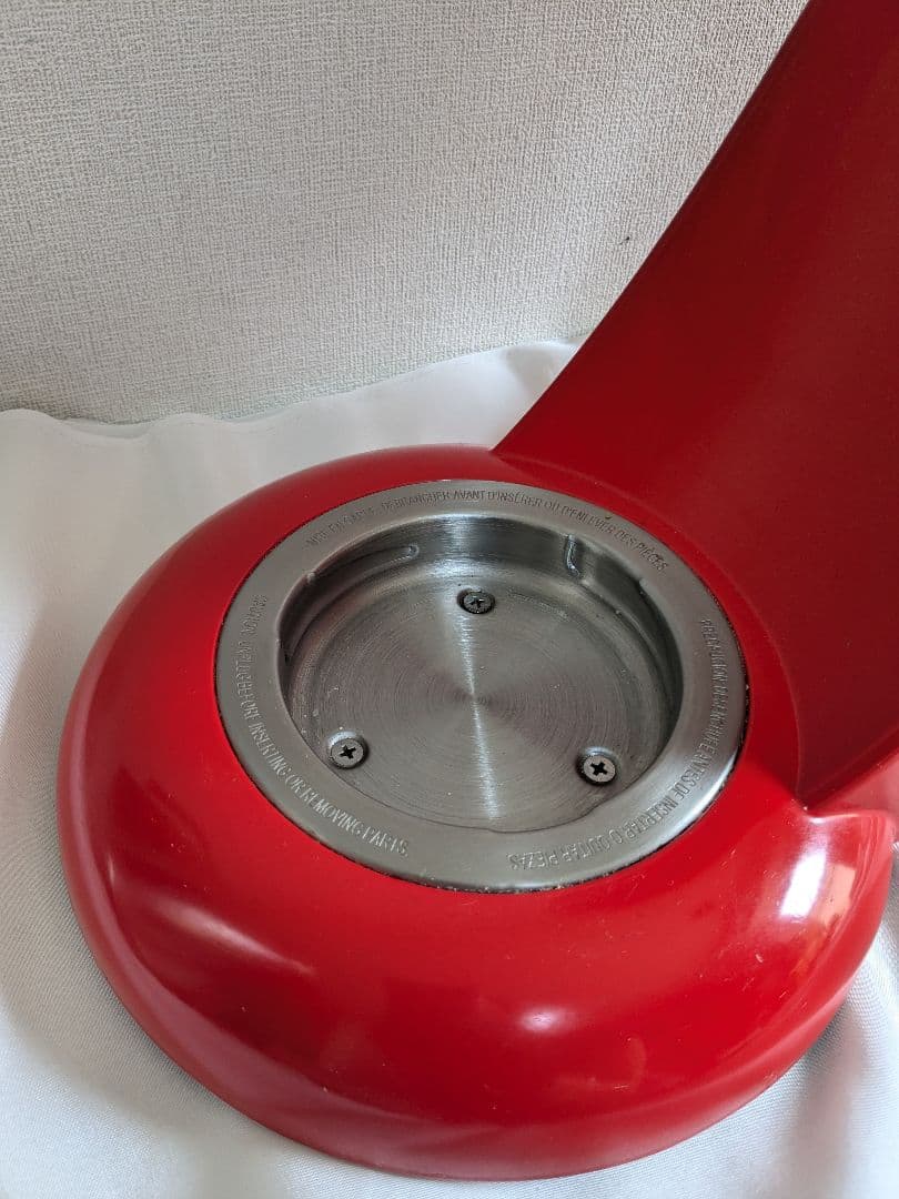 貝印 スタンドオートミキサー メランジュールロボ ヴィヴィアンレッド