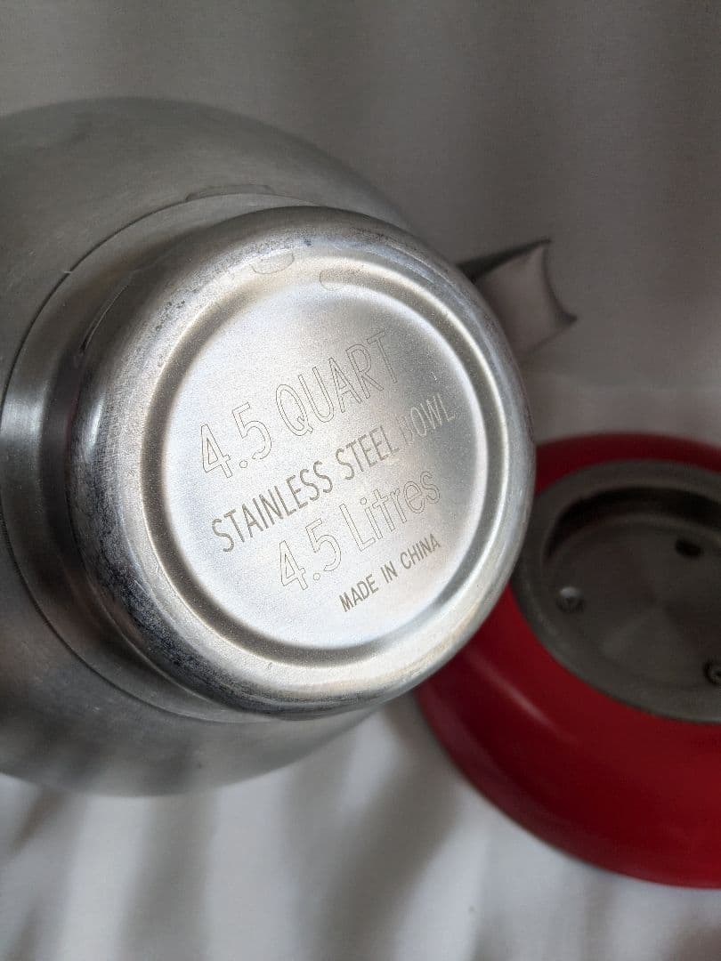 貝印 スタンドオートミキサー メランジュールロボ ヴィヴィアンレッド