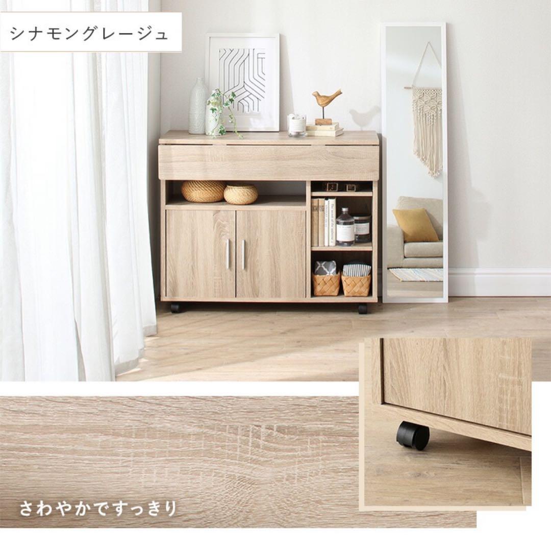 キッチンカウンター キッチンワゴン キャスター付きバタフライ天板 キッチン収納